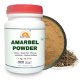 Amarbel Powder | Aftiun | Hellweed Cuscuta Reflexa 400g