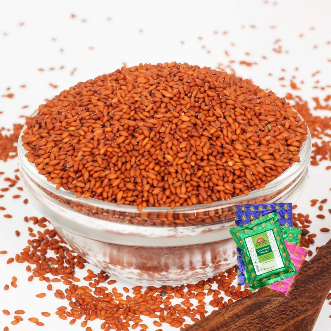 Asaliya Seeds | Halam | Halo 1Kg